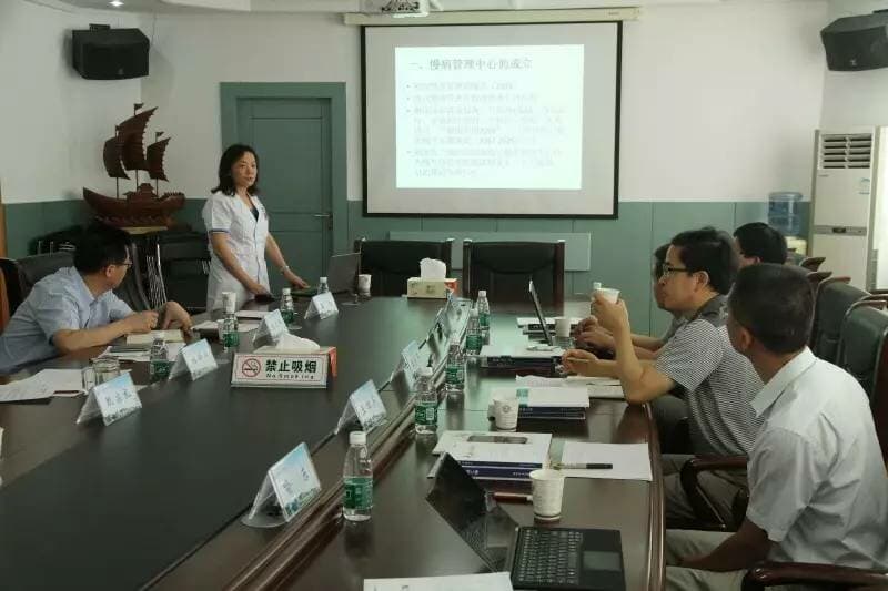 国务院发展研究中心莅临徐州一院调研慢性病管理中心工作
