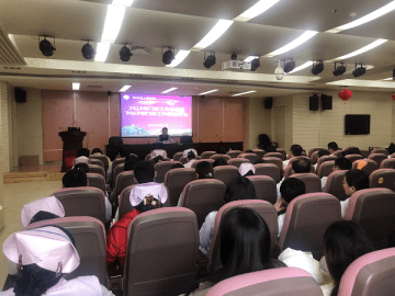徐州市儿童医院召开2018年门诊工作总结暨2019年工作部署会议