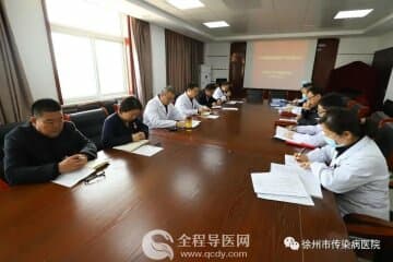 徐州市传染病医院党委开展基层党组织书记述职工作