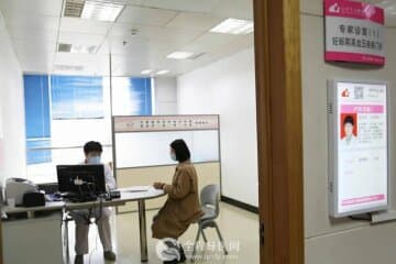 徐州妇幼保健院妇科、产科专病门诊4月19日开诊运行