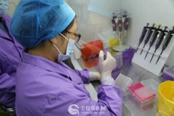 徐州市妇幼保健院遗传医学中心升级无创DNA技术护航孕婴健康