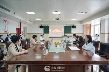徐矿总医院接受中华(京外)糖尿病专科护士教学基地实地评审