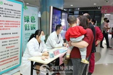 徐州市儿童医院开展第十五届“5.25全国护肤日”义诊活动