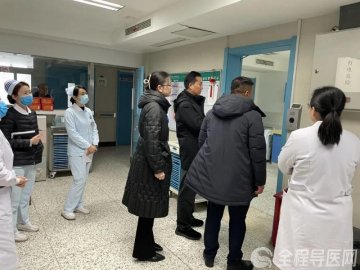 徐州市东方人民医院开展节前行政大查房 压实双责保安全