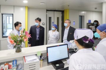 把北京的优质医疗资源引入徐州 市第七人民医院高质量建设国家区域医疗中心