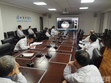 徐州市中医院开展多学科联合模式 集智而治的肿瘤“一站式”诊疗服务