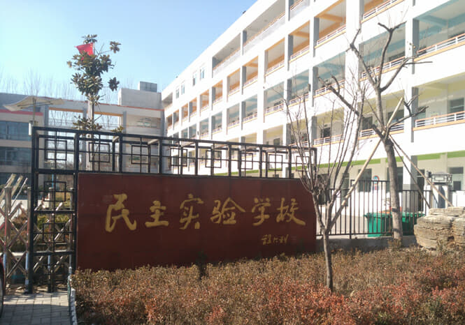 徐州眼防所为千余名小学生免费筛查视力 建立视力健康档案