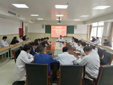 徐矿总医院掀起学习宣传贯彻党代会精神的热潮