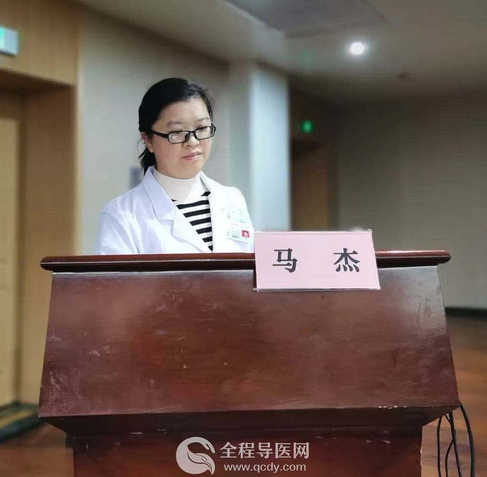 徐州市一院皮肤科成功举办2019年度徐州市医学会皮肤性