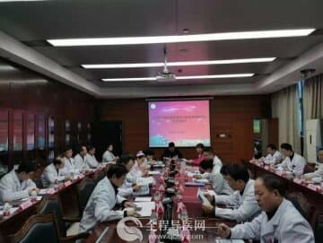 徐州市儿童医院召开2019年下半年医疗质量与安全管理委员会