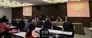 市东方人民医院顺利举行徐州市医学会精神病学专业学术年会