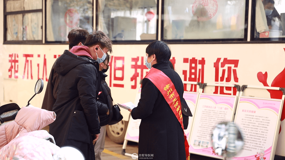 过节不忘献爱心——大年初一，徐州市民无偿献血过健康年