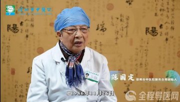徐州市中医院肺炎合剂——传世良方，守护健康