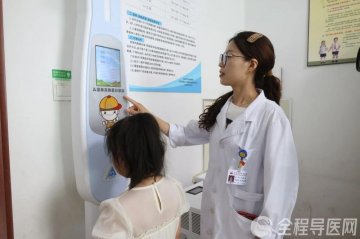 徐州市妇幼保健院暑期训练营：孩子长高关键期，别错过