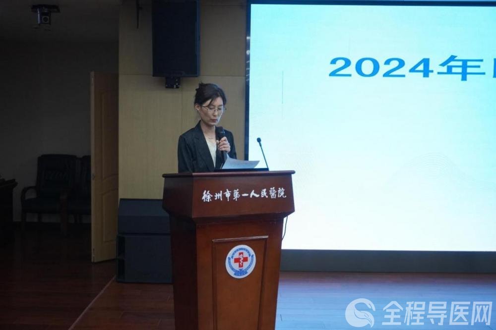 2024年临床检验青年科普与报告单解读比赛成功举办